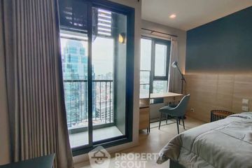 1 Bedroom Condo for sale in Life One Wireless, Lumpini, Bangkok near BTS Ploen Chit