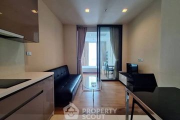 1 Bedroom Condo for Sale or Rent in Hyde Sukhumvit 13, Khlong Toei Nuea, Bangkok near BTS Nana