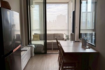1 Bedroom Condo for rent in The Issara Sathorn, Thung Maha Mek, Bangkok near BTS Saint Louis