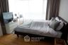2 Bedroom Condo for rent in The Zea Sriracha, Bang Phra, Chonburi