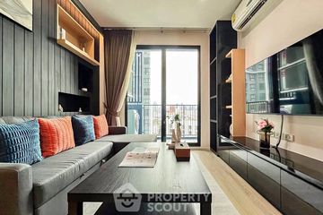 2 Bedroom Condo for rent in Quinn Condo Ratchada, Din Daeng, Bangkok near MRT Sutthisan