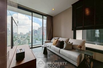 2 Bedroom Condo for rent in The ESSE Sukhumvit 36, Phra Khanong, Bangkok near BTS Thong Lo
