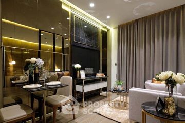 1 Bedroom Condo for rent in MUNIQ Sukhumvit 23, Khlong Toei Nuea, Bangkok near MRT Sukhumvit