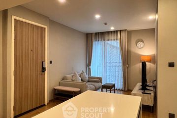 2 Bedroom Condo for rent in Na Vara Residence, Lumpini, Bangkok near BTS Chit Lom
