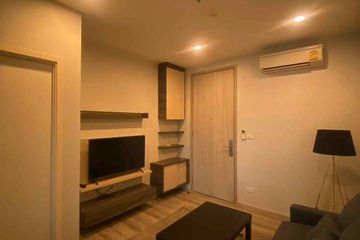 1 Bedroom Condo for rent in Centric Ari Station, Phaya Thai, Bangkok near BTS Ari
