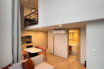 2 Bedroom Condo for rent in Culture Chula, Si Phraya, Bangkok near MRT Sam Yan