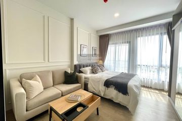 1 Bedroom Condo for rent in The Tree Pattanakarn - Ekkamai, Suan Luang, Bangkok near Airport Rail Link Ramkhamhaeng