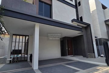 5 Bedroom House for rent in The Honor Yothinpattana, Khlong Chan, Bangkok