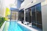 5 Bedroom House for rent in The Honor Yothinpattana, Khlong Chan, Bangkok