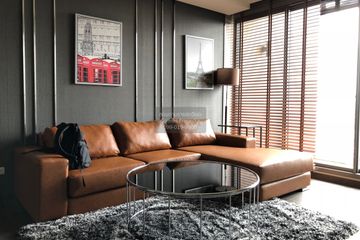 2 Bedroom Condo for rent in The Lofts Ekkamai, Phra Khanong, Bangkok near BTS Ekkamai
