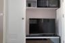 1 Bedroom Condo for rent in The Tree Sukhumvit 71 - Ekamai, Suan Luang, Bangkok near Airport Rail Link Ramkhamhaeng