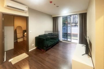 2 Bedroom Condo for rent in Whizdom Inspire Sukhumvit, Bang Chak, Bangkok near BTS Punnawithi