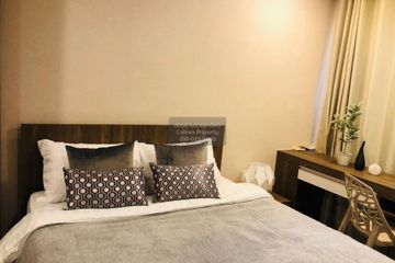 1 Bedroom Condo for rent in Sun City MRT Yaek Fai Chai, Bang Khun Si, Bangkok near MRT Fai Chai