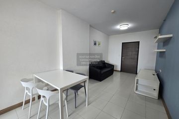 1 Bedroom Condo for rent in Supalai Park Asoke-Ratchada, Din Daeng, Bangkok near MRT Phra Ram 9