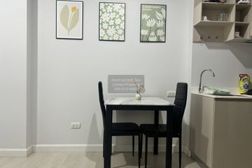 1 Bedroom Condo for rent in The Niche Pride Thonglor-Phetchaburi, Bang Kapi, Bangkok