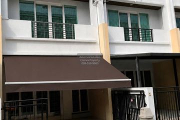 4 Bedroom Townhouse for rent in Baan Klang Muang S-Sense Rama 9 Ladprao, Wang Thonglang, Bangkok near MRT Lat Phrao 71