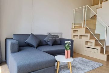 1 Bedroom Condo for rent in Landmark @MRTA Station, Bang Kapi, Bangkok near MRT Pradit Manutham