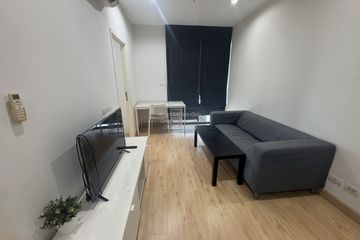 2 Bedroom Condo for rent in Astro Chaeng Wattana, Khlong Kluea, Nonthaburi near MRT Chaeng Wattana-Pak Kret 28