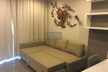 1 Bedroom Condo for rent in 333 Riverside, Bang Sue, Bangkok near MRT Bang Pho