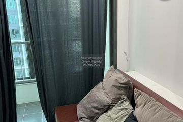 1 Bedroom Condo for rent in Ideo Mobi Charan Interchange, Bang Khun Si, Bangkok near MRT Suwinthawong