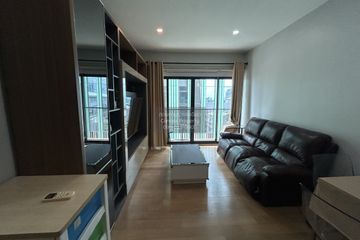1 Bedroom Condo for rent in Noble Revent, Thanon Phaya Thai, Bangkok near BTS Phaya Thai