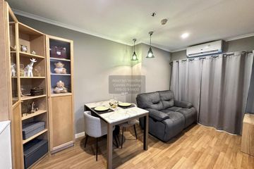 1 Bedroom Condo for rent in Lumpini Park Riverside Rama 3, Bang Phong Pang, Bangkok near BTS Surasak