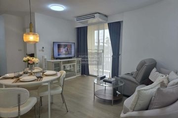 2 Bedroom Condo for rent in The Parkland Bangna, Bang Na, Bangkok near BTS Udom Suk