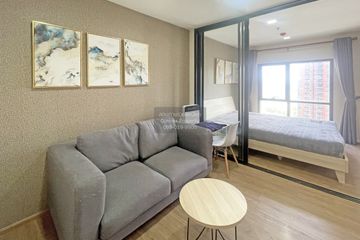 1 Bedroom Condo for rent in Metris Rama 9-Ramkhamhaeng, Hua Mak, Bangkok near MRT Ramkhamhaeng 12