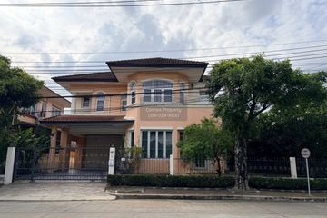 4 Bedroom House for rent in Khlong Toei, Bangkok