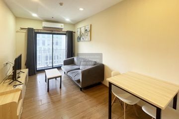 2 Bedroom Condo for rent in Metris Rama 9-Ramkhamhaeng, Hua Mak, Bangkok near MRT Ramkhamhaeng 12