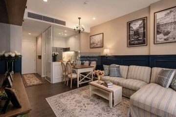 2 Bedroom Condo for rent in The Saint Residences, Chom Phon, Bangkok near MRT Phahon Yothin