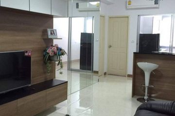 1 Bedroom Condo for rent in Supalai Park Ekkamai - Thonglor, Bang Kapi, Bangkok near BTS Thong Lo