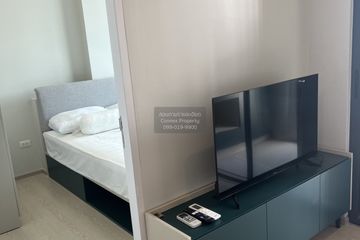 1 Bedroom Condo for rent in Flexi Rattanathibet, Bang Kraso, Nonthaburi near MRT Bang Krasor