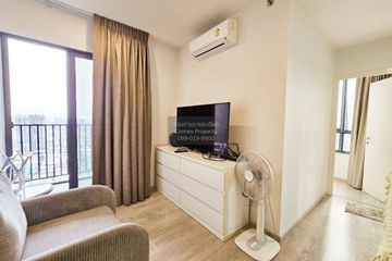 1 Bedroom Condo for rent in The Tree Charansanitwong 30, Bang Khun Si, Bangkok near MRT Fai Chai