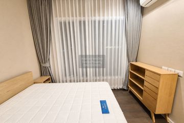 2 Bedroom Condo for rent in The Saint Residences, Chom Phon, Bangkok near MRT Phahon Yothin