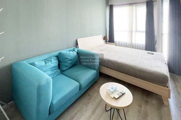 1 Bedroom Condo for rent in KNIGHTSBRIDGE COLLAGE RAMKHAMHAENG, Hua Mak, Bangkok near MRT Hua Mak