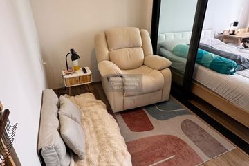 1 Bedroom Condo for rent in THE STAGE Mindscape Ratchada - Huai Khwang, Huai Khwang, Bangkok near MRT Huai Khwang