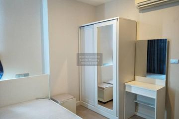1 Bedroom Condo for rent in Bang Na, Bangkok near BTS Udom Suk