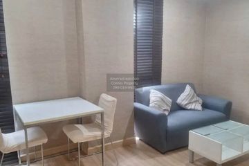 1 Bedroom Condo for rent in The Niche ID Ladprao 130, Phlapphla, Bangkok near MRT Lat Phrao 101