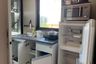 2 Bedroom Condo for rent in Premio by Premium Place, Chorakhe Bua, Bangkok