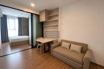 1 Bedroom Condo for rent in The Origin Ram 209 Interchange, Min Buri, Bangkok near MRT Min Buri