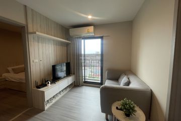 2 Bedroom Condo for rent in The Parkland Charan - Pinklao, Bang Yi Khan, Bangkok near MRT Bang Yi Khan
