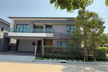 4 Bedroom House for rent in The City Watcharapol, O Ngoen, Bangkok