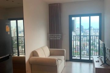1 Bedroom Condo for rent in THE BASE Phetchaburi-Thonglor, Bang Kapi, Bangkok near MRT Phetchaburi