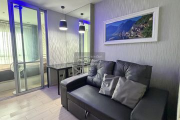 1 Bedroom Condo for rent in The President Sathorn-Ratchaphruek 3, Pak Khlong Phasi Charoen, Bangkok near MRT Bang Wa