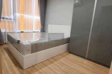 1 Bedroom Condo for rent in Skyrise Avenue Sukhumvit 64, Bang Chak, Bangkok near BTS Punnawithi