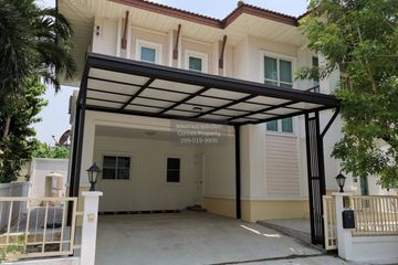 4 Bedroom House for rent in Sirinda Pranali, Racha Thewa, Samut Prakan