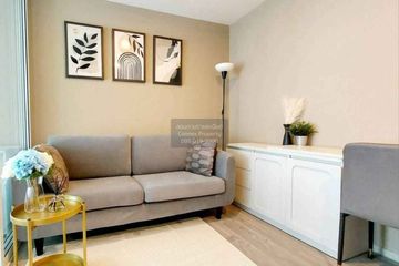 1 Bedroom Condo for rent in Regent Home Bangna, Bang Na, Bangkok near BTS Bang Na