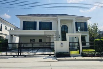 4 Bedroom House for rent in Setthasiri Bangna KM.10, Bang Phli Yai, Samut Prakan