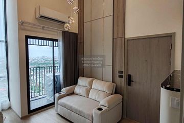 2 Bedroom Condo for rent in Bang Bamru, Bangkok near MRT Sirindhorn